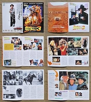 映画パンフレット　弐 未読 映画 パトリックとクジラ 6000日の絆 パンフレット - メルカリ