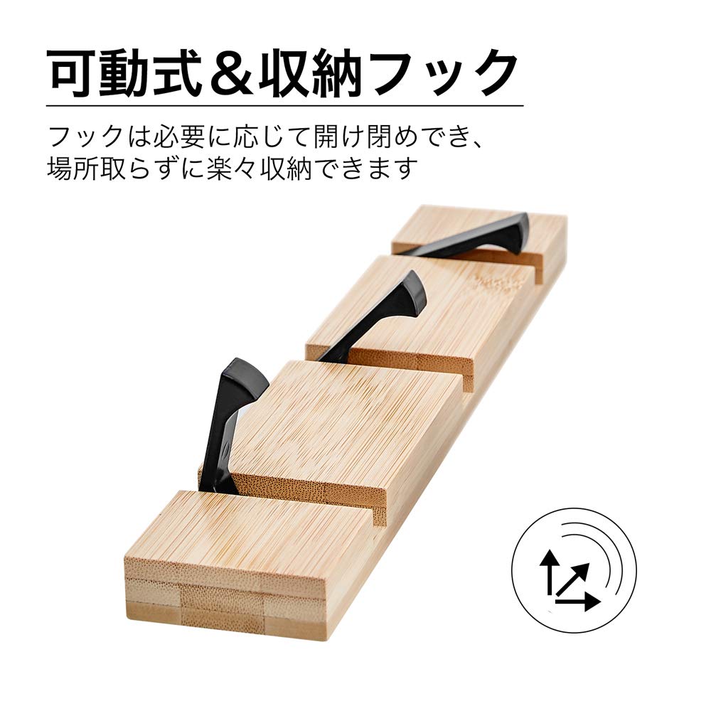 北海道民芸家具　ウォールハンガー　コート、帽子掛け　ウォールフック　壁掛けフック 北海道民芸家具 ウォールハンガー コート、帽子掛け ウォール
