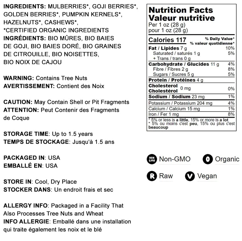Miniatura 4 de Mezcla orgánica antioxidante para frutos secos, 2 libras, contiene moras, bayas de Goji, bayas doradas, semillas de calabaza, avellanas, anacardos.