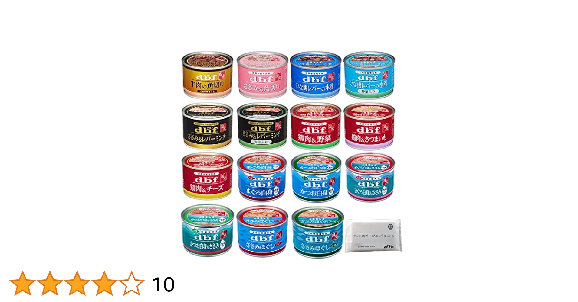 Amazon | デビフ 缶詰 犬 ドッグフード 150g 全15種セット (150g