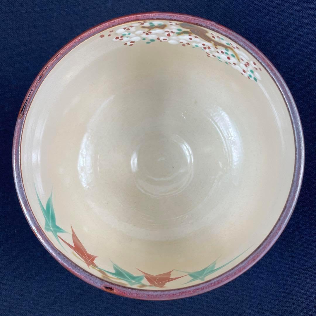 朝鮮美術 李朝 高麗白磁 茶碗 小碗 M R5339 高さ約5．8cm 幅約9