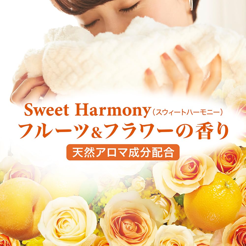 Amazon.co.jp: トップ 香りつづく Sweet Harmony 液体洗剤 つめかえ用