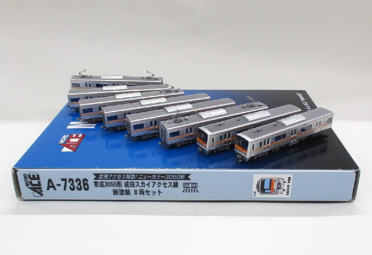 Amazon.co.jp: マイクロエース A7336 京成3050形 成田スカイ