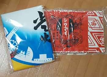 崎陽軒シウマイ弁当冷感タオルケット 崎陽軒、「70周年限定 シウマイ弁当冷感タオルケット」を4月1日