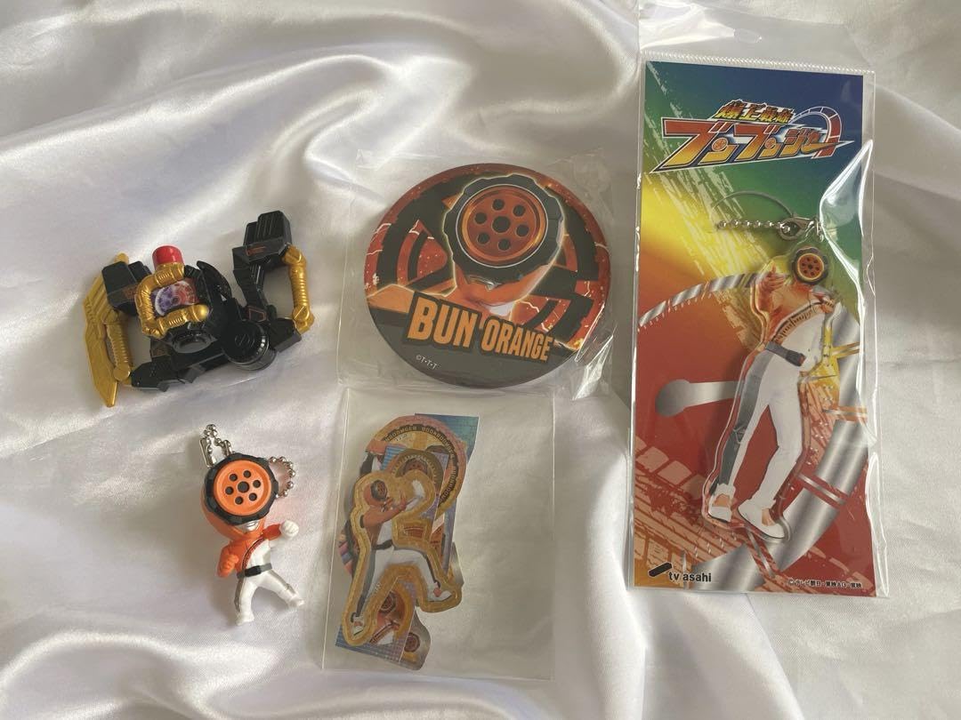 Amazon.co.jp: 爆上戦隊ブンブンジャー ブンオレンジ セット : おもちゃ