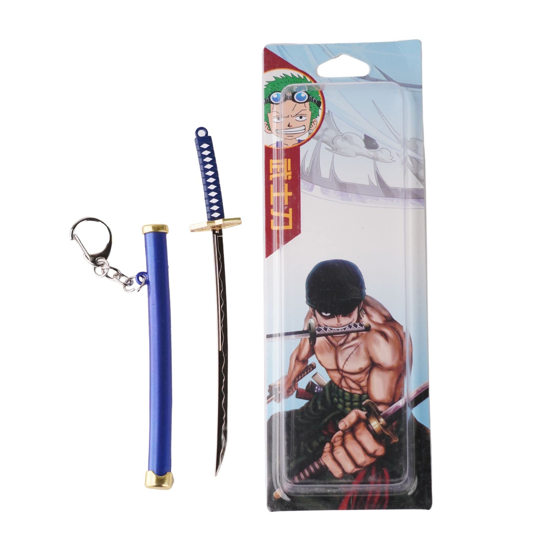Offo ||One Piece Anime Zoro's Katana-A [15cm]| Ideal Gifts and Birthday Presents for Friends and Family