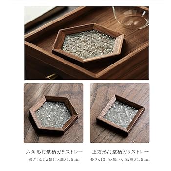 花柄装飾の緑色八角形象牙細工トレイ 楽天市場】IwaiLoft 花海堂柄 トレー トレイ ガラス 盛器 お皿