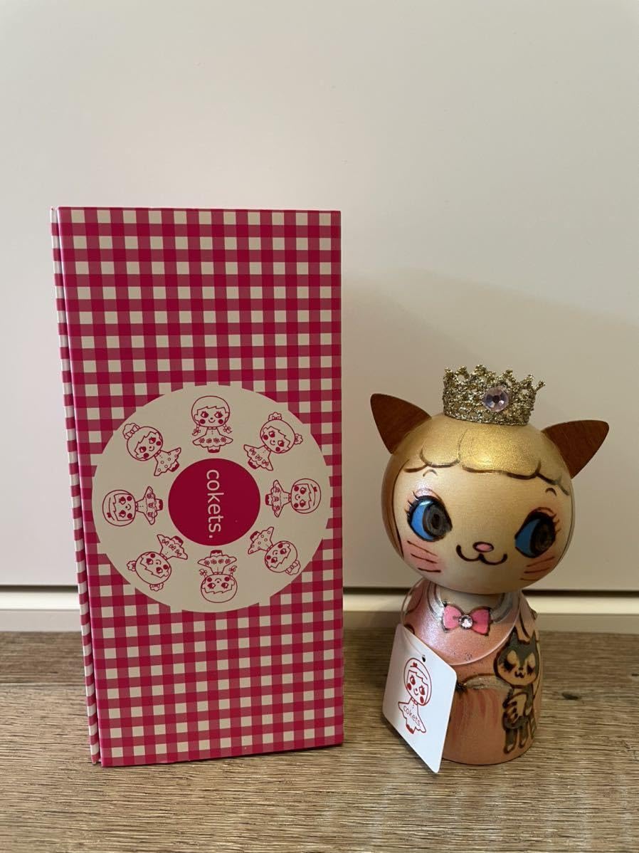 Amazon.co.jp: タグ付き 専用箱付き cokets. コケッツ ネコ 黒猫と