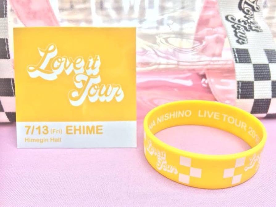 Amazon.co.jp: 西野カナ ご当地限定 ラバーバンド 愛媛 : おもちゃ