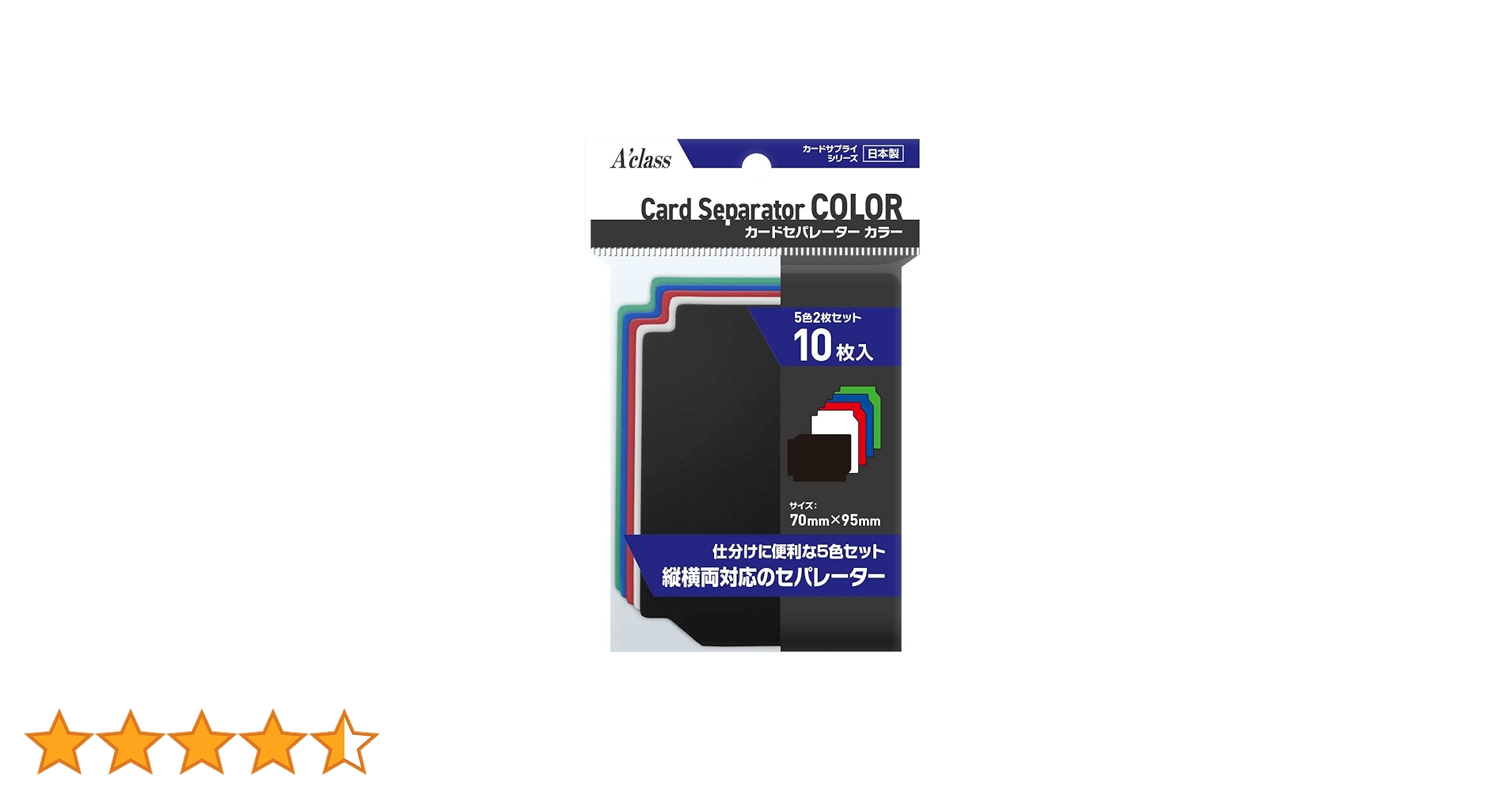 【専用】ガレンレザー　無染色　3本差し+カードスロット G∞WIN'Z SP - パーラー製品 | パチンコ・パチスロメーカーSANKYO