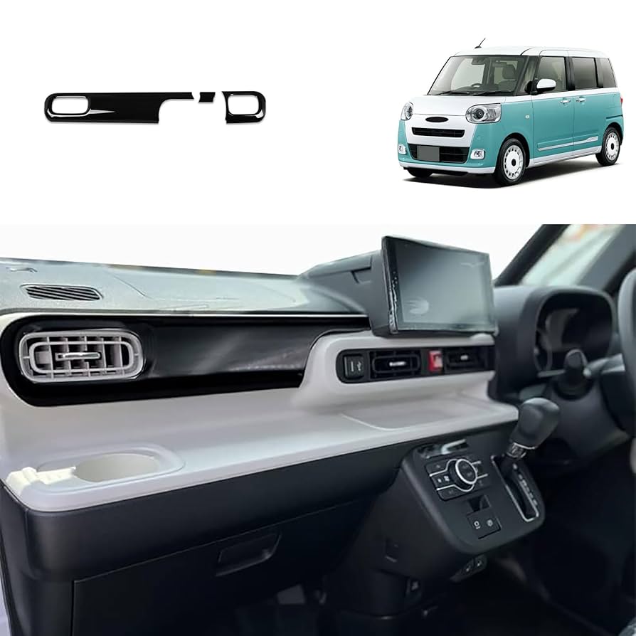 DAIHATSU DUAL-VIEW カーナビ 7インチ　キャンバスカバー付き 楽天市場】ムーブキャンバス（カーナビ・カーエレクトロニクス