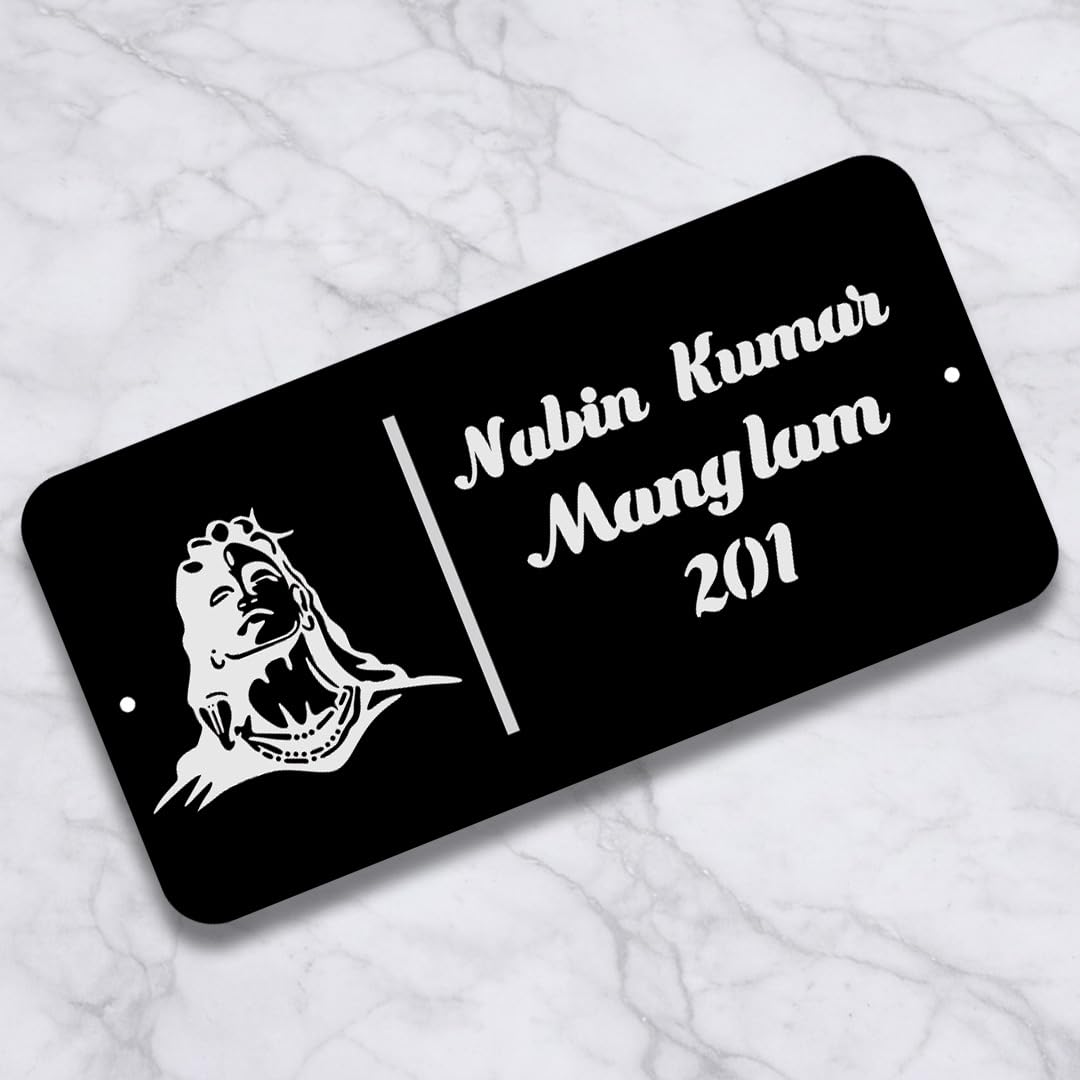 Personalized Modern Name Plate for Home | Krishna Mor Pankh Ganpati Hanuman Adinath Tree of Life | Custom Family Name & Flat No | Housewarming Gifts | (e) Adinath (Jain))-picture-37