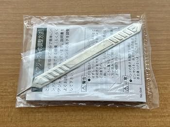 ウォークライ・スキーラ　エラー極大 Amazon.co.jp: セイコー ワイアード 限定モデル AGAT743 WIRED