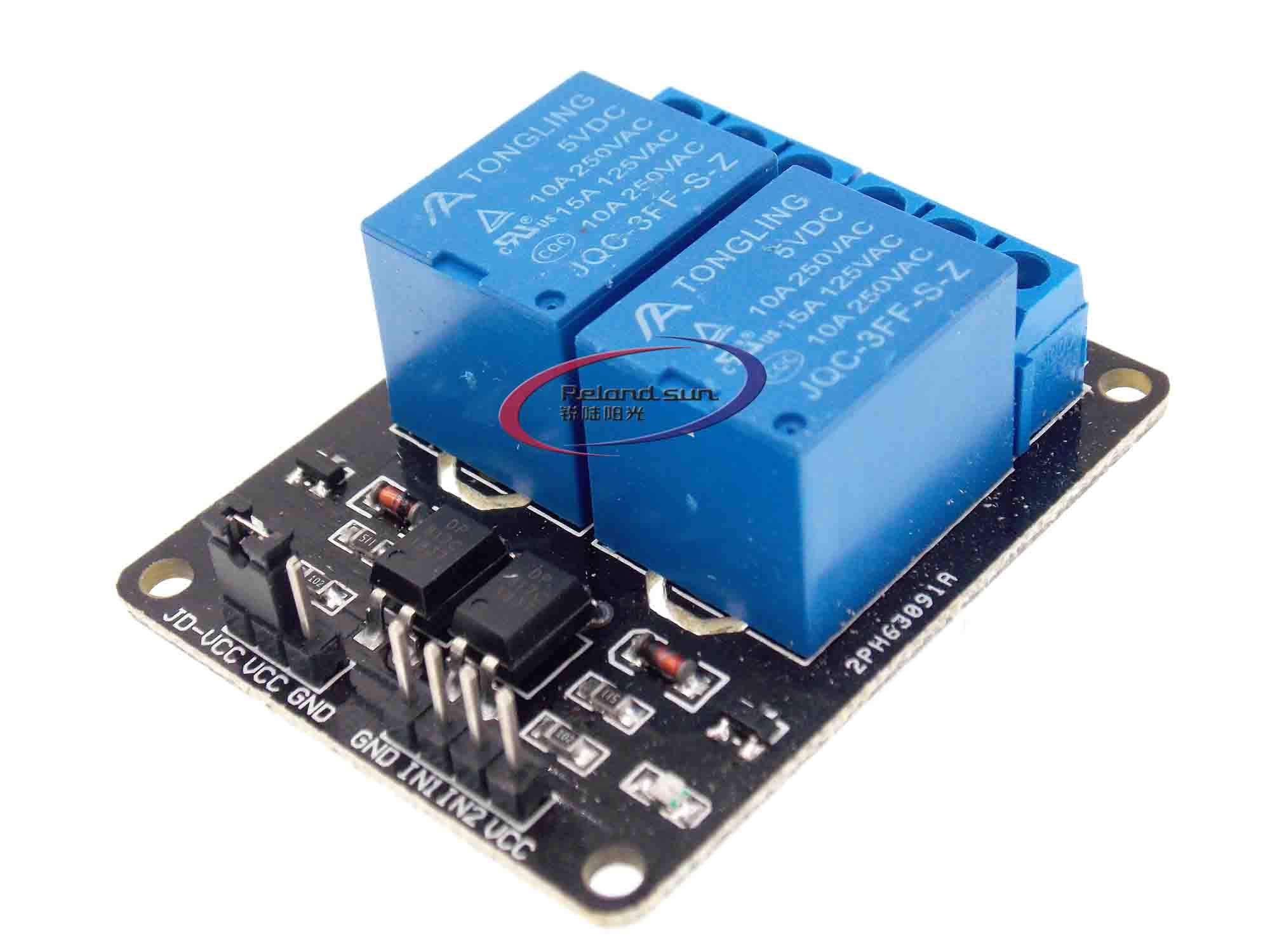 5V 12V 24V 2-Channel Relay Module Shield for Arduino ARM PIC AVR DSP Electronic 5V 10A 2 Channel Relay M (12V)