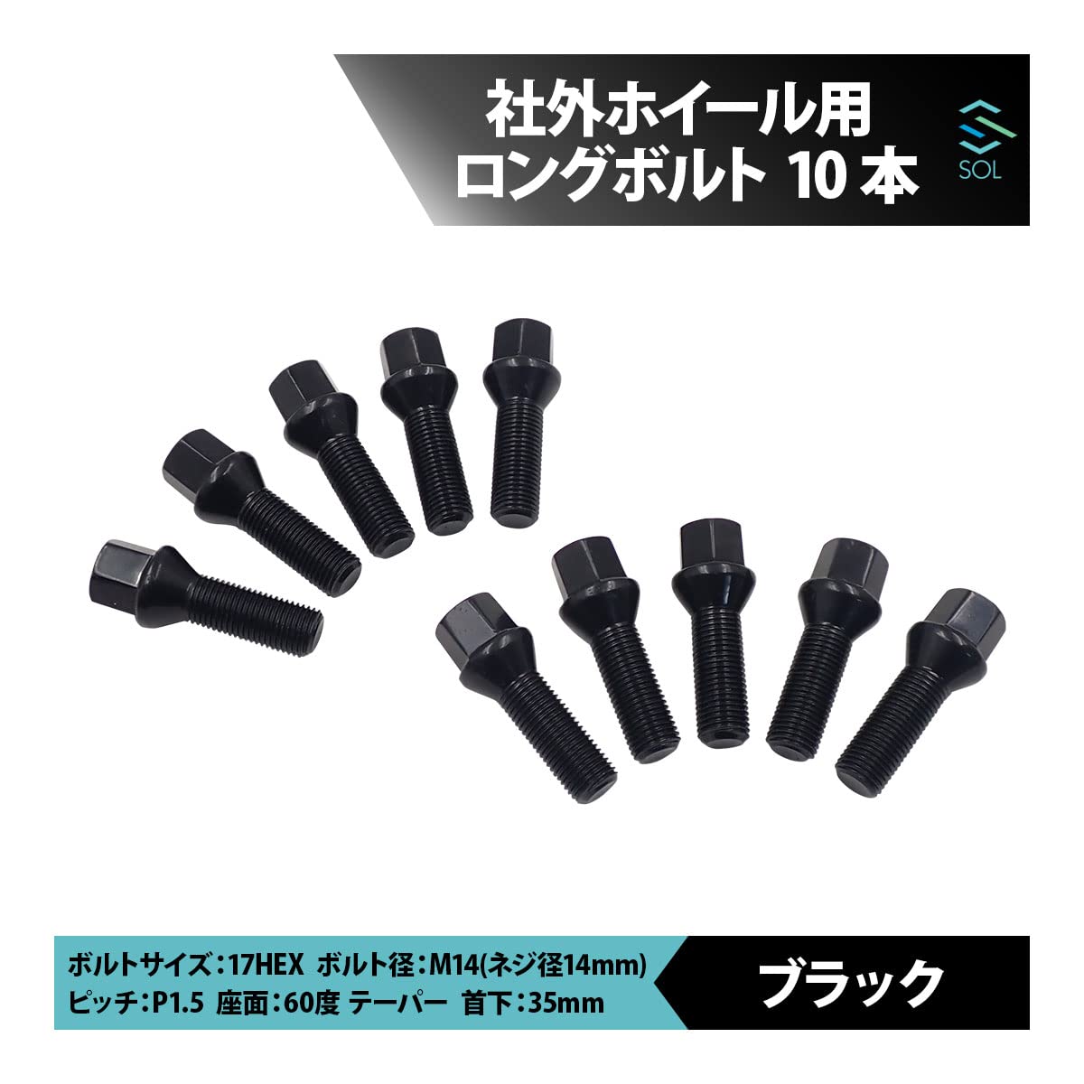 Amazon.co.jp: A1 S1 A3 S3 RS3 A4 S4 RS4 A5 S5 アウディ車用 M14 P1 