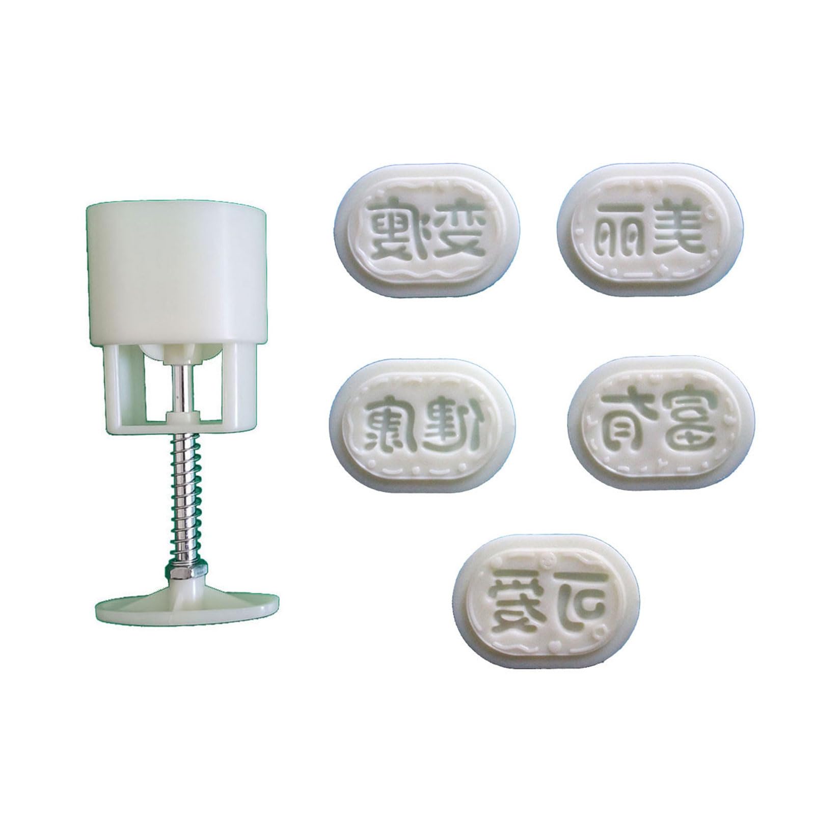 Jazuaiao Making Molds Blessing Shape Pastrys Stamps Mungs Bean Cake Suitable for Family Mungs Bean Cake Molds