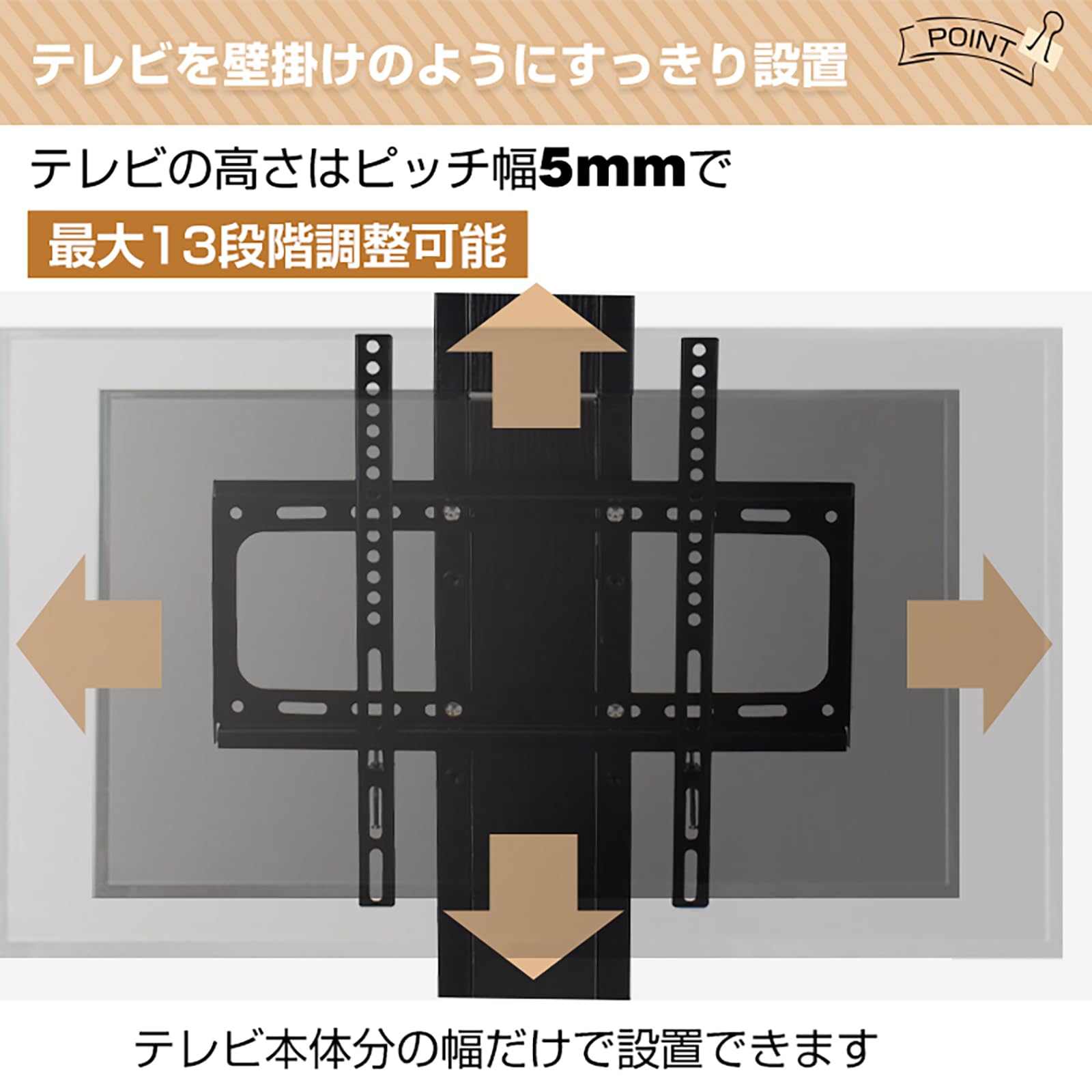 Amazon.co.jp: Fkstyle テレビ台 テレビスタンド 壁寄せ ハイ