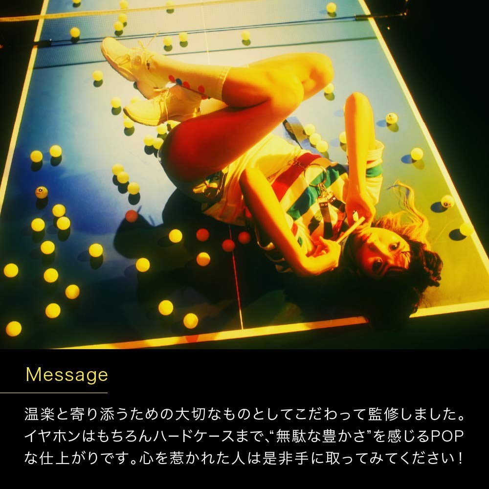 Amazon.co.jp: 石野卓球 × AVIOT コラボモデル TE-D01d mk2-TQ : 家電
