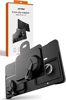 Amazon | デイトナ(Daytona) バイク ナンバーフレーム 紛失防止タグ