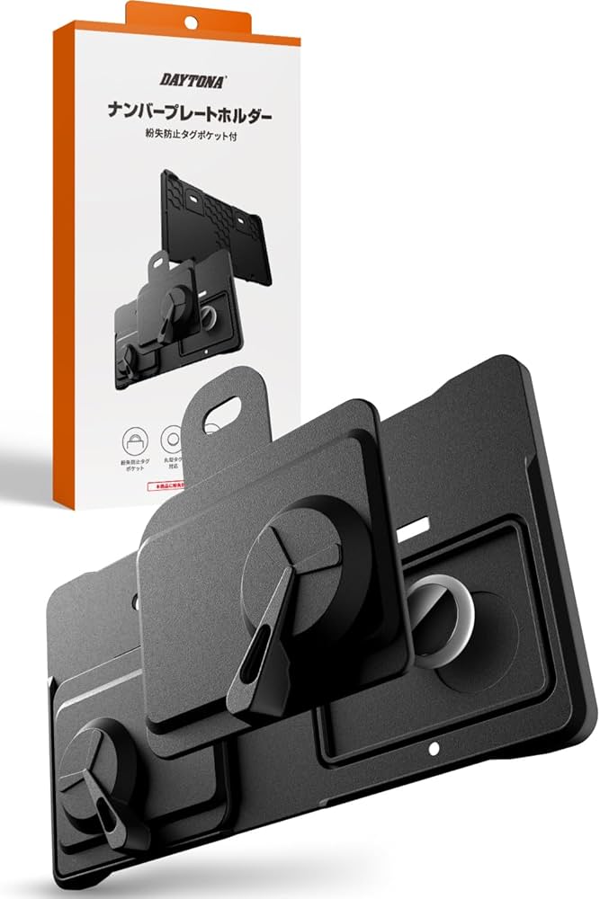 Amazon | デイトナ(Daytona) バイク ナンバーフレーム 紛失防止タグ