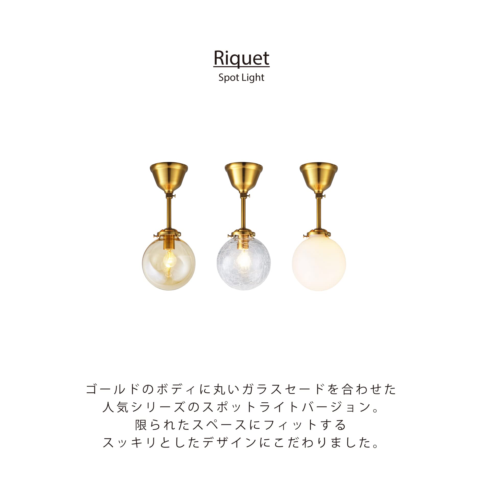 Amazon.co.jp : インターフォルム スポットライト LT-4304WH リケー