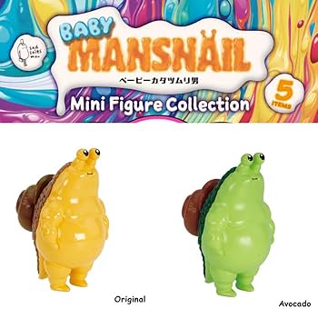Amazon.co.jp: BABYMANSNAILベービーカタツムリ男 MermaidDream セット