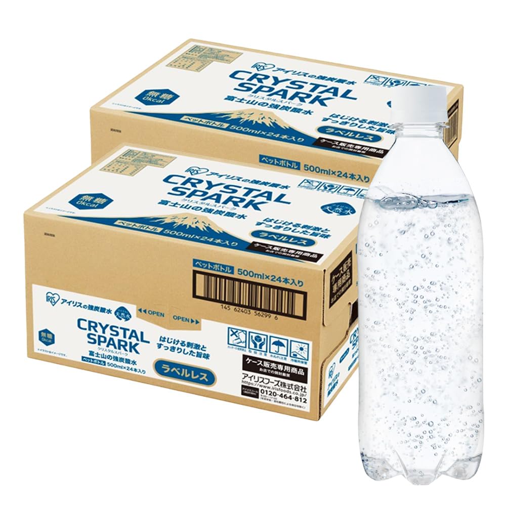 アイリスオーヤマ 炭酸水 ラベルレス 富士山の強炭酸水 500ml ×48本