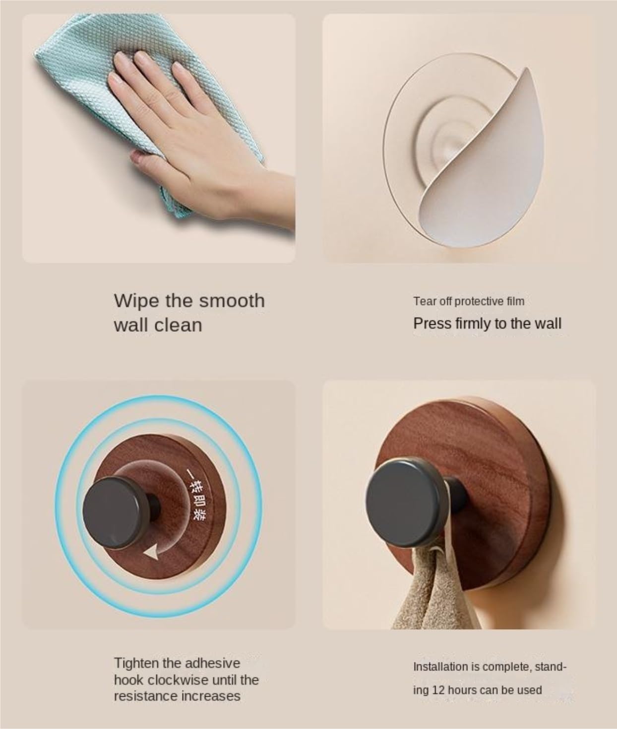 Haczyk Ścienny Haczyki Z Przyssawkami Bez Wiertarki, Zdejmowane, Wielokrotnego Użytku, Do Łazienki I Kuchni Dekoracyjny(Walnut wood grain)