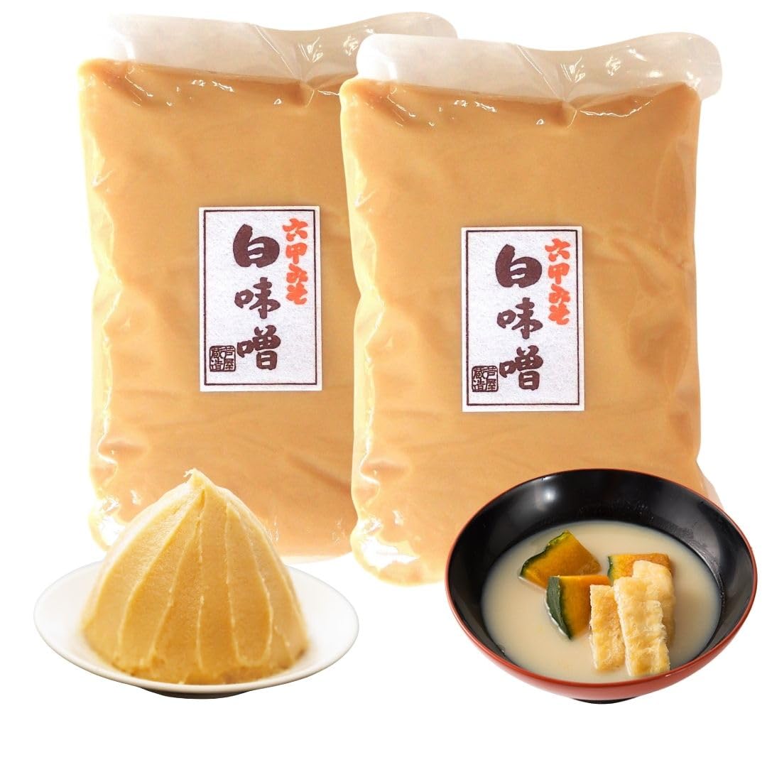 Amazon.co.jp: 六甲味噌 白みそ 1kg x 2個 関西 芦屋 老舗味噌蔵 国産