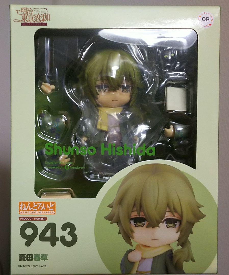 ねんどろいど 943 菱田春草 明治東亰恋伽 Amazon.co.jp: ねんどろいど 明治東亰恋伽 菱田春草 ノン