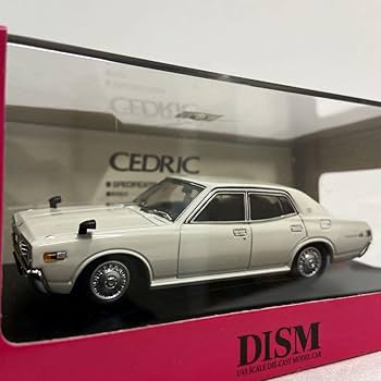 ミニカートンカシリーズ 日産セドリック2600GX CEDRIC 230 ミニカートンカシリーズ 日産セドリック2600GX CEDRIC 230