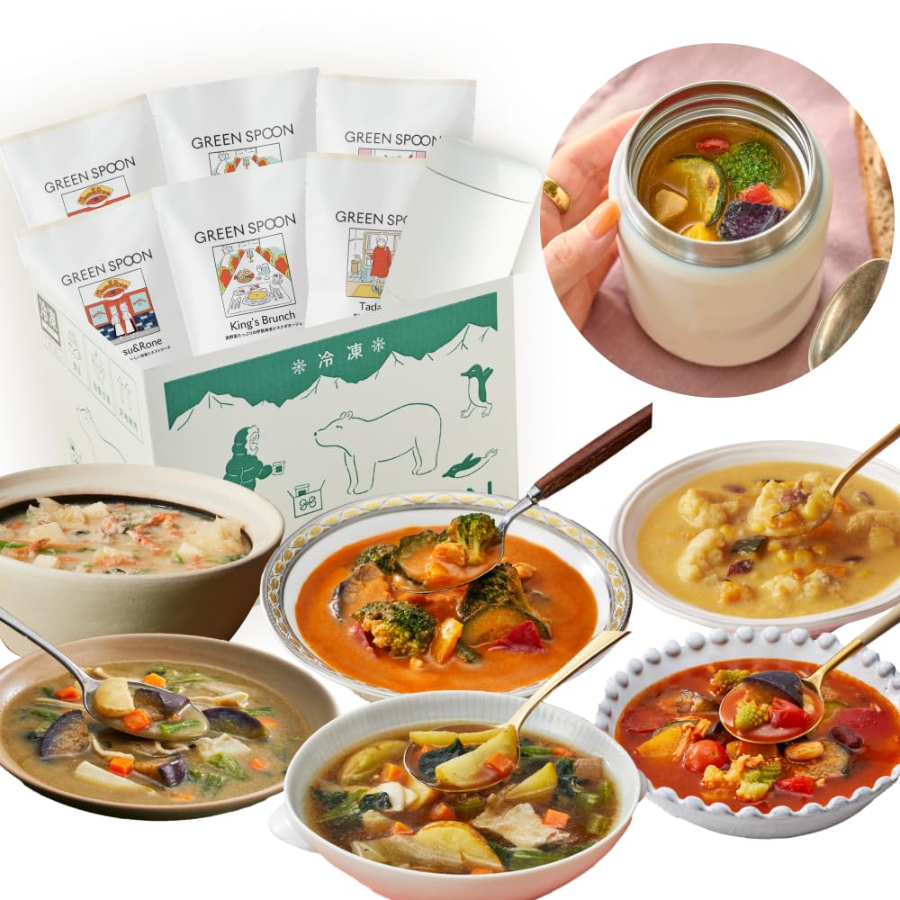 Amazon.co.jp: グリーンスプーン 冷凍野菜 スープ 6食 パウチ スープ Amazon.co.jp: グリーンスプーン 冷凍野菜 スープ 6食 パウチ スープ