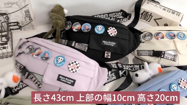 Amazon | [xieesann] セキュリティポーチ 海外旅行 斜めがけ メンズ