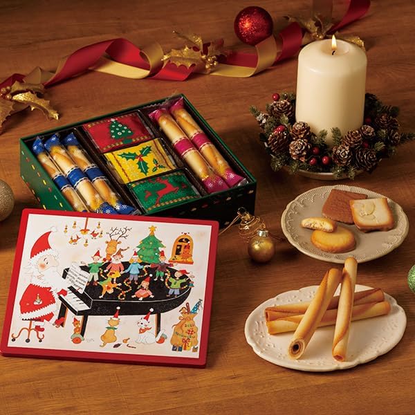 ヨックモック YOKUMOKU スイーツ お菓子 ギフト 洋菓子 詰め合わせ プレゼント シガール 個包装 ホリデー シーズン アソート 26個入り