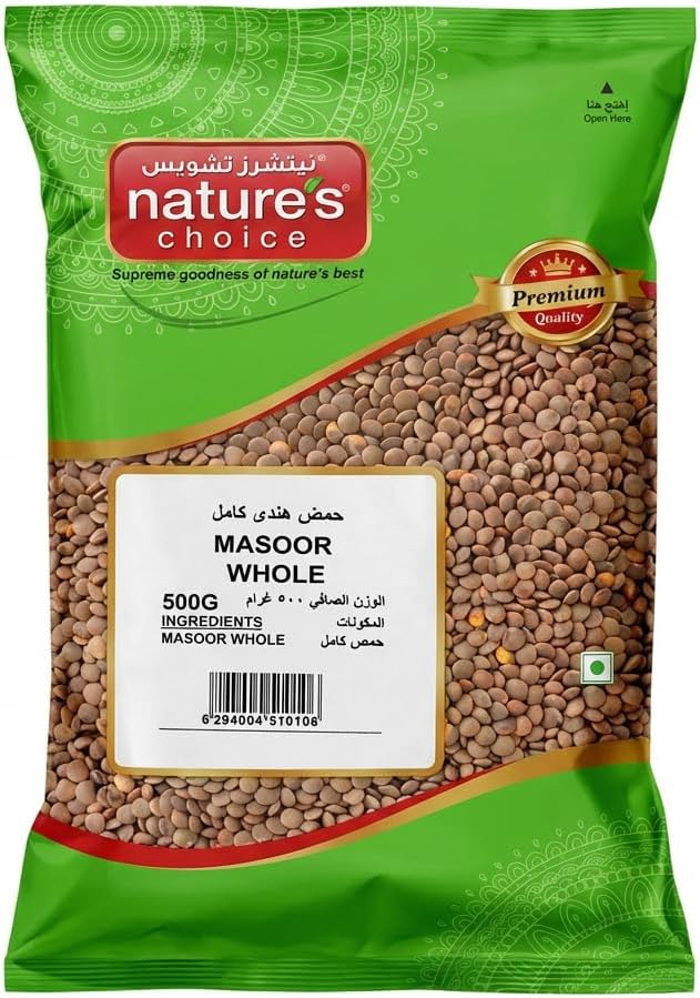 Natures Choice Masoor Whole - 500 gm