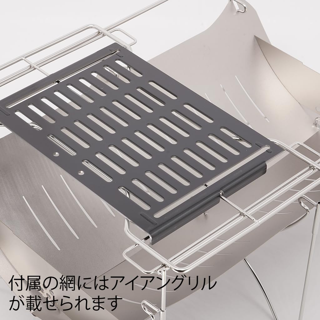 Amazon.co.jp: belmont（ベルモント） BM-546 焚き火台 TABI BASE 日本