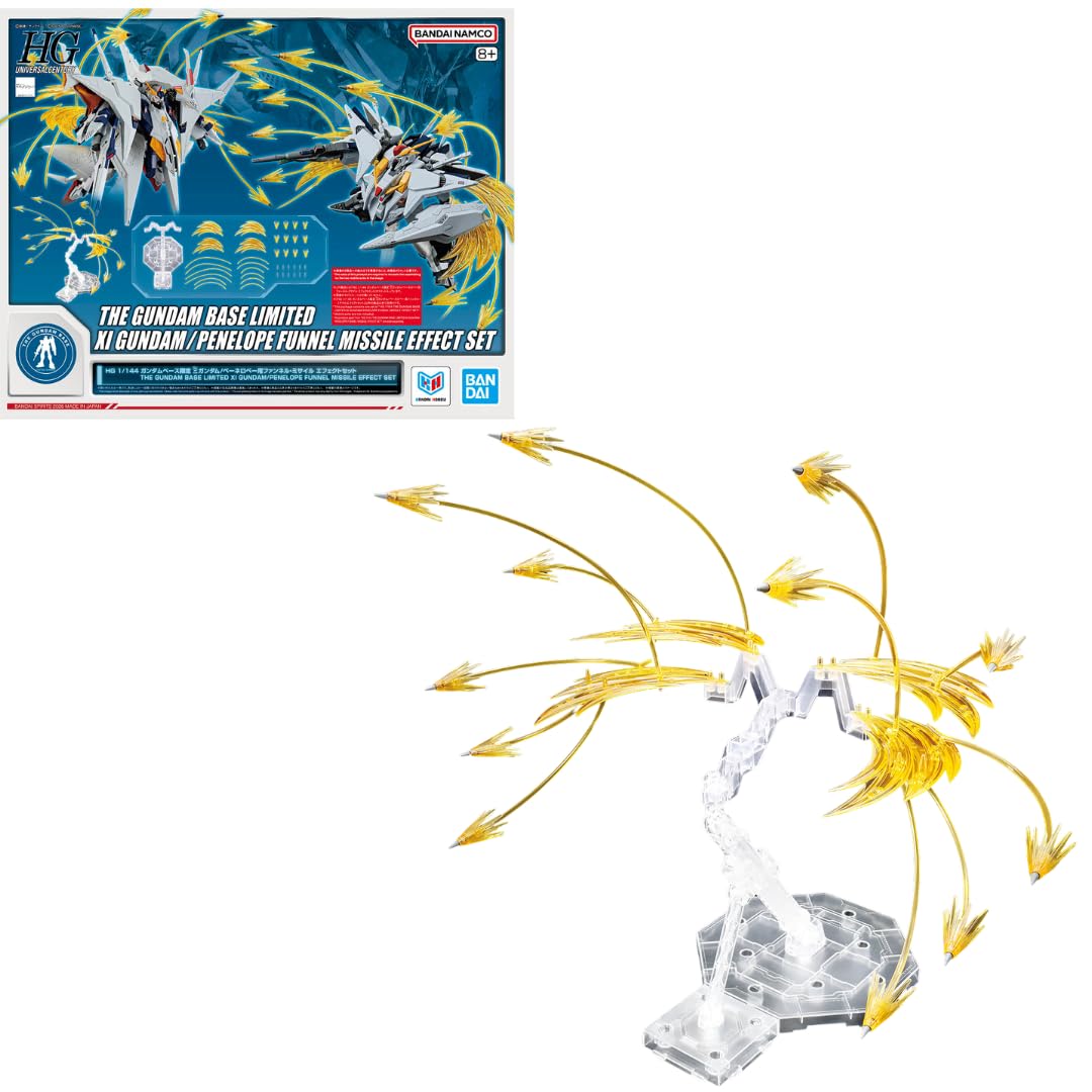 Amazon | HG 1/144 ガンダムベース限定 Ξガンダム/ペーネロペー用