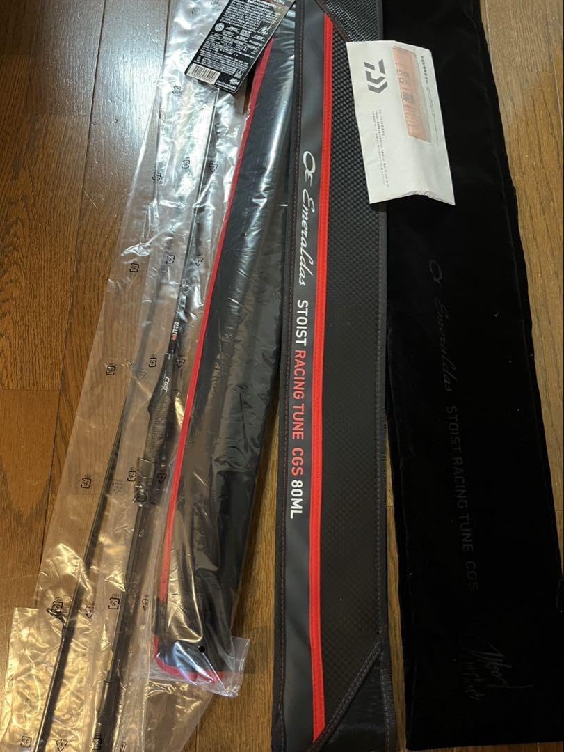 DAIWA ストイスト RT CGS 80ML 未開封品 エメラルダス ストイスト RT CGS（アウトガイドモデル）【抽選販売