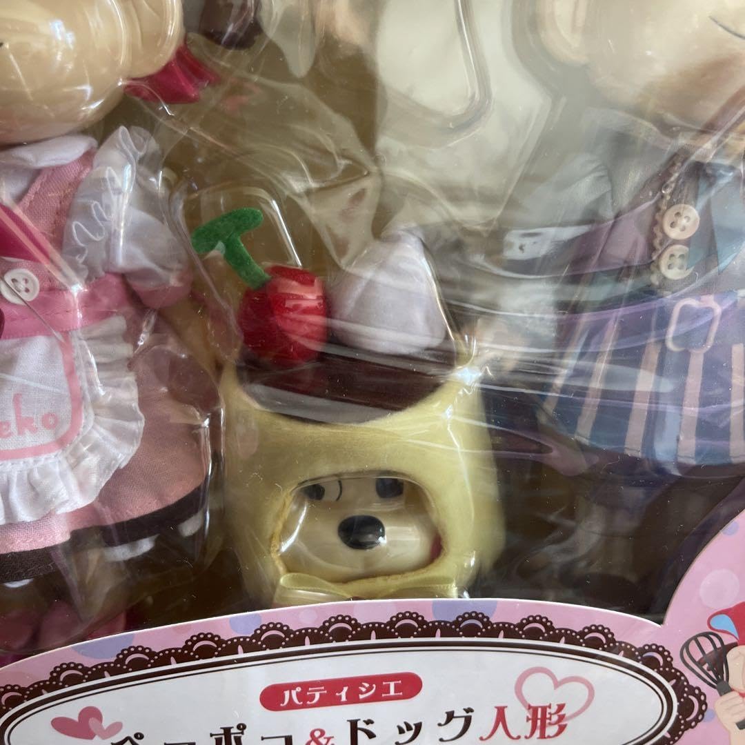 ペコポコ&ドッグ人形 パティシエ Amazon.co.jp: ペコポコ&ドッグ人形