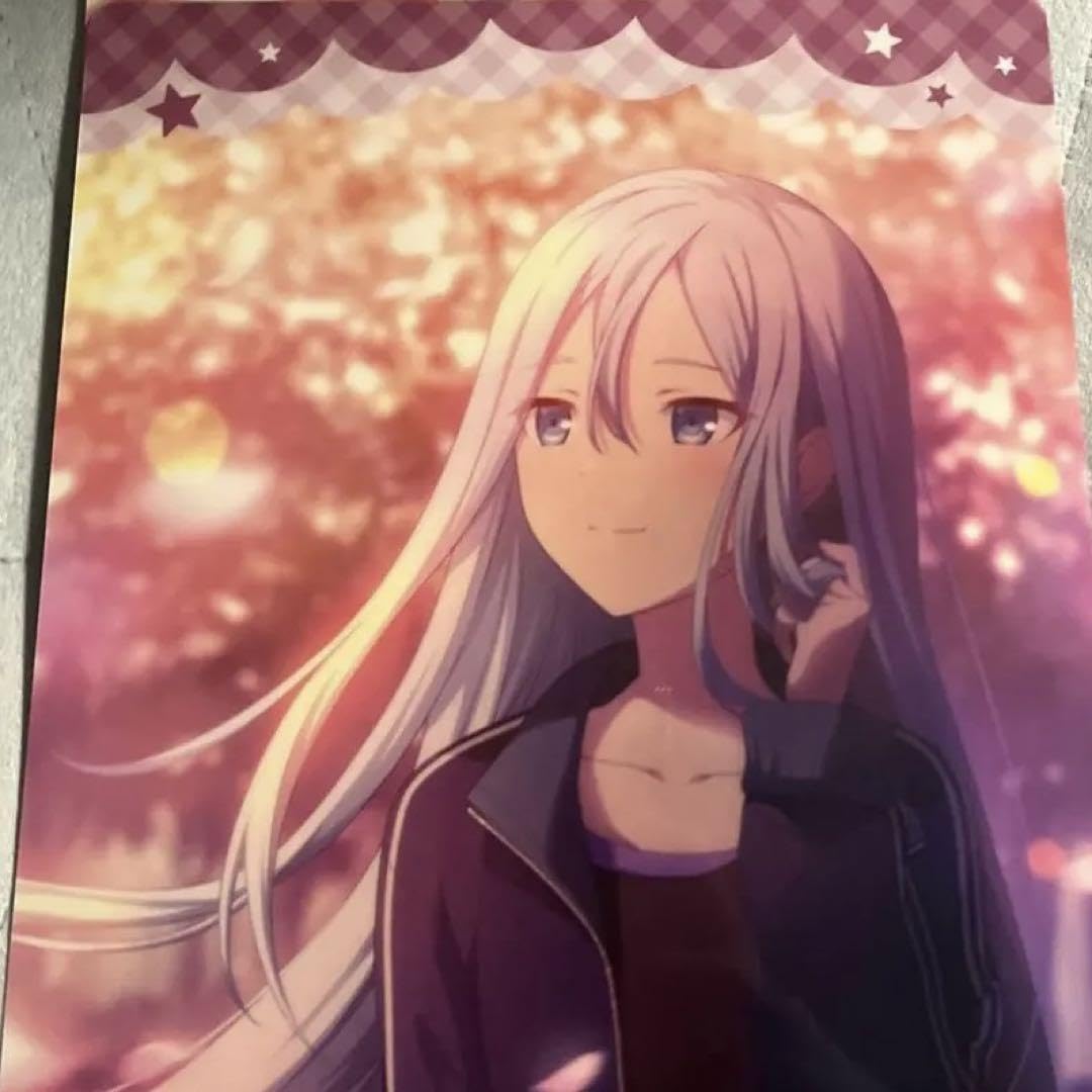 Amazon.co.jp: プロセ 宵崎奏 シークレットディスタンス 下敷き