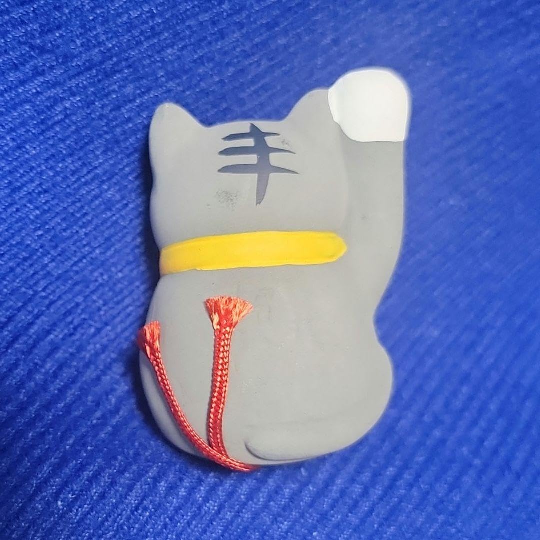 Amazon.co.jp: げ！ 伊勢神宮 おかげ横丁 おみくじ付き招き猫 吉兆
