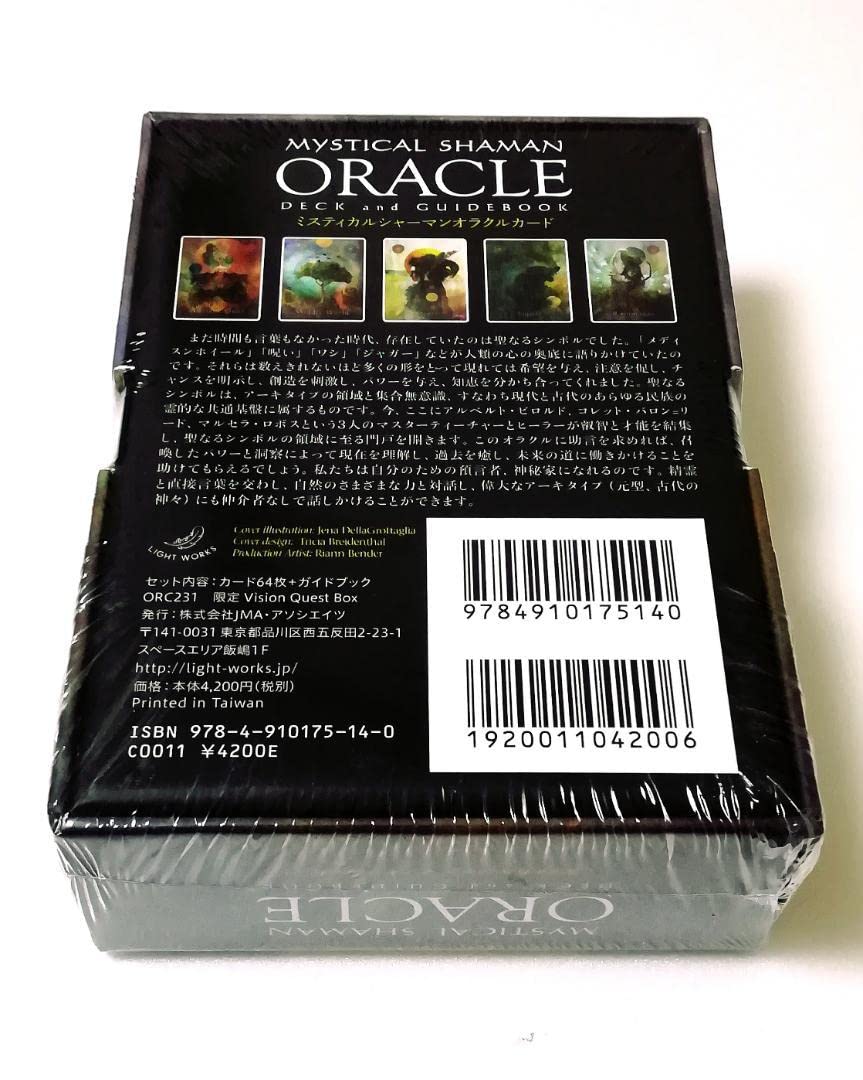 Amazon.co.jp: ?完売?ミスティカルシャーマンオラクルカード ビジョン