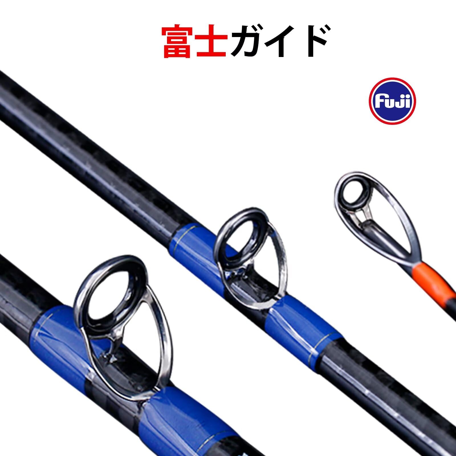 ハンドメイドベイトロッド Amazon | PURELURE FA SEA 海釣りベイトロッド ルアーフィッシュロッド