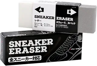クツグッズ スニーカー 専用 消しゴム 全素材対応 クリーナー スウェード ヌバック レザー ケア 汚れ落とし 手入れ 便利 靴用 靴磨き 簡単 お手軽