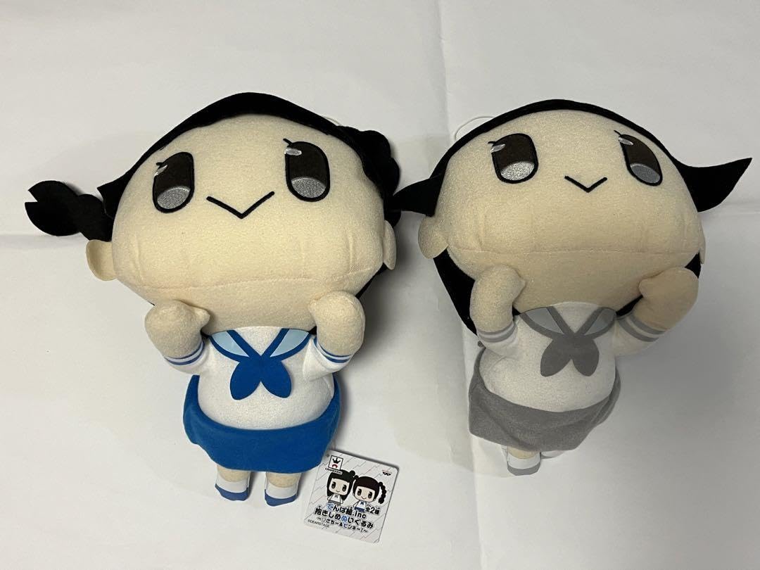 Amazon.co.jp: でんぱ組.inc 抱きしめぬいぐるみ りさちー ピンキー 