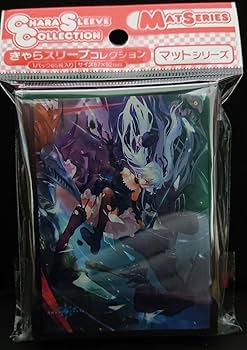 シャドウバース エボルヴ オーキスUR スリーブセット 人形の少女・オーキス(BP08-U01) | UR | ドラゴンスター