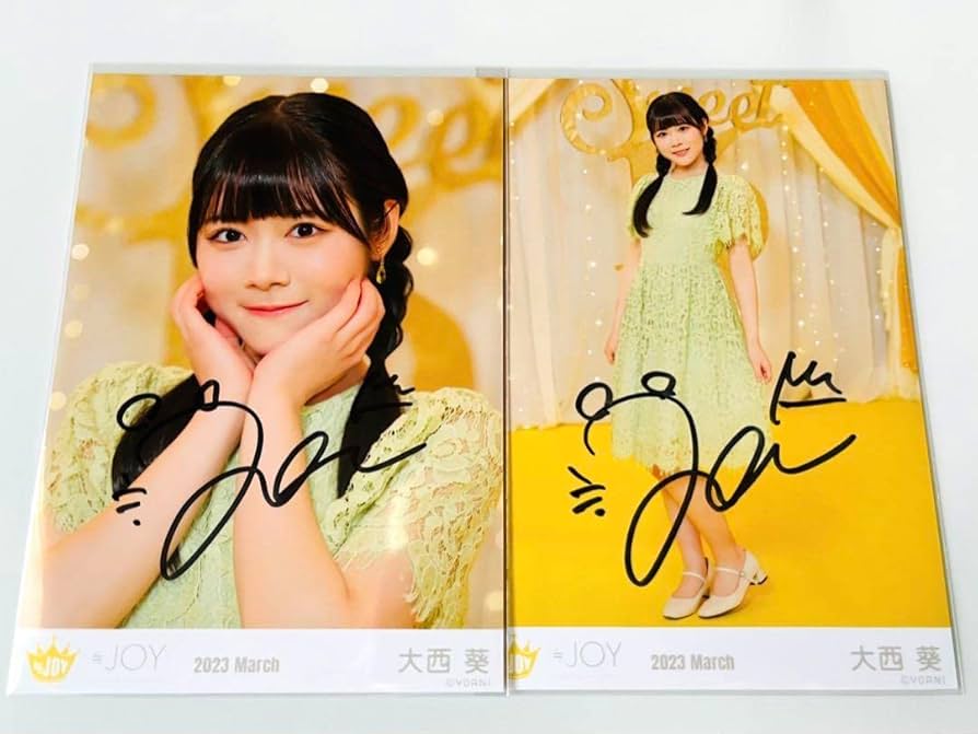 ニアジョイ 大西葵 直筆 チェキ 大西葵 生写真 直筆 サイン ニアジョイ ≒JOY 振袖 2025 - メルカリ