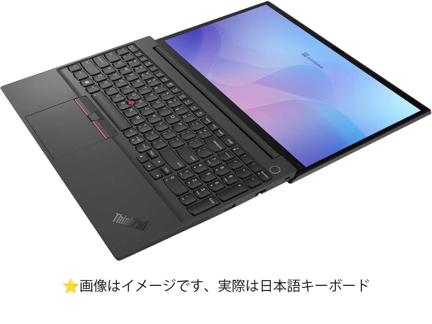 Amazon | 【整備済み品】Lenovo レノボ ThinkPad E15 Gen2 第11世代