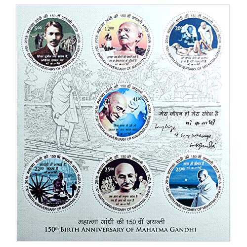 Image of MW Mintage World 150th Birth Anniversary of Mahatma Gandhi Miniature Sheet - 2018