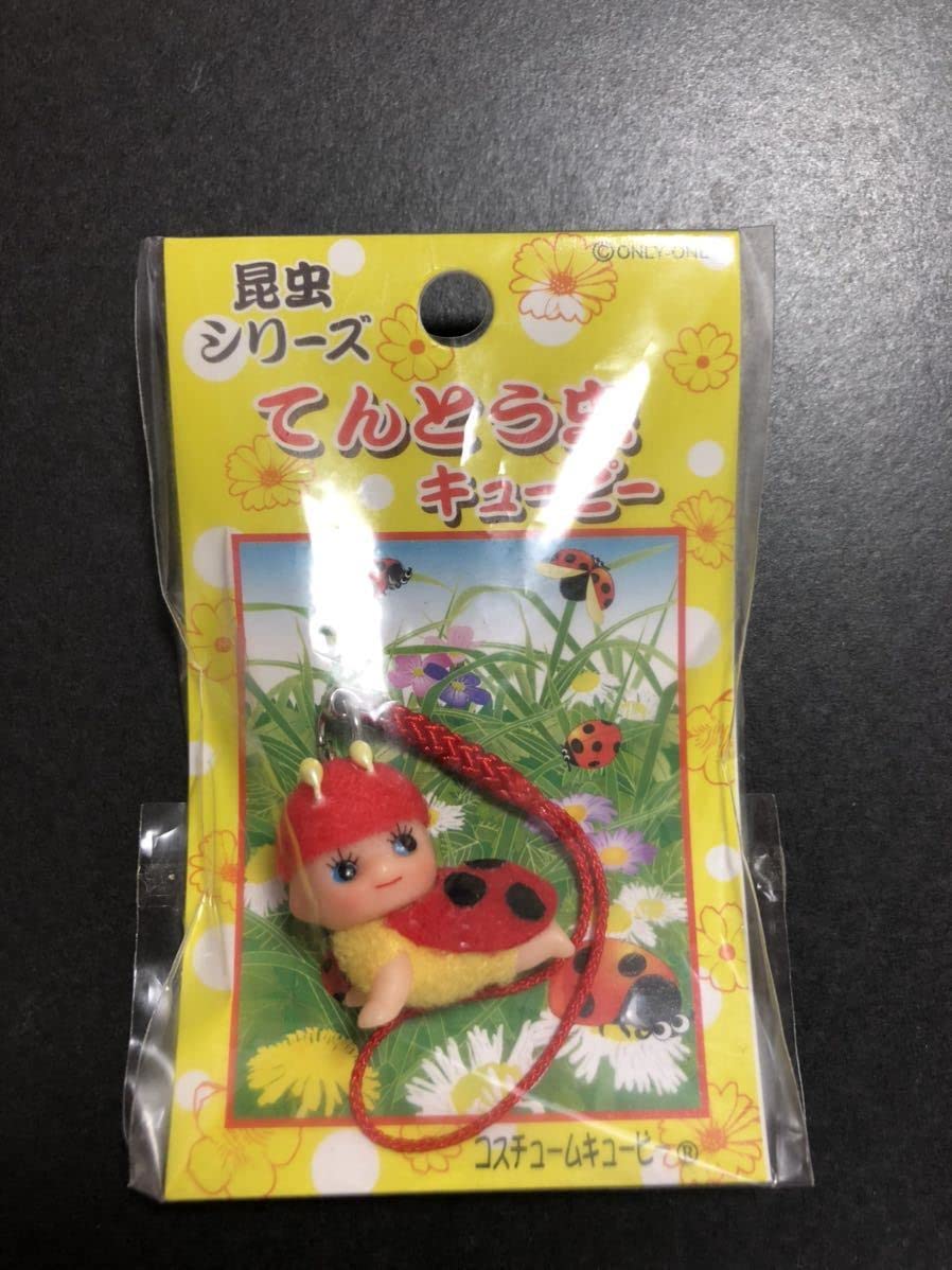 Amazon.co.jp: Q466 昆虫シリーズ てんとう虫キューピー : ペット用品